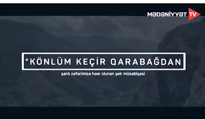 “Könlüm keçir Qarabağdan” adlı şeir müsabiqəsi!